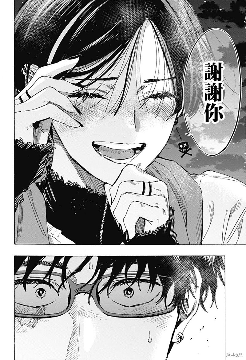 第76话