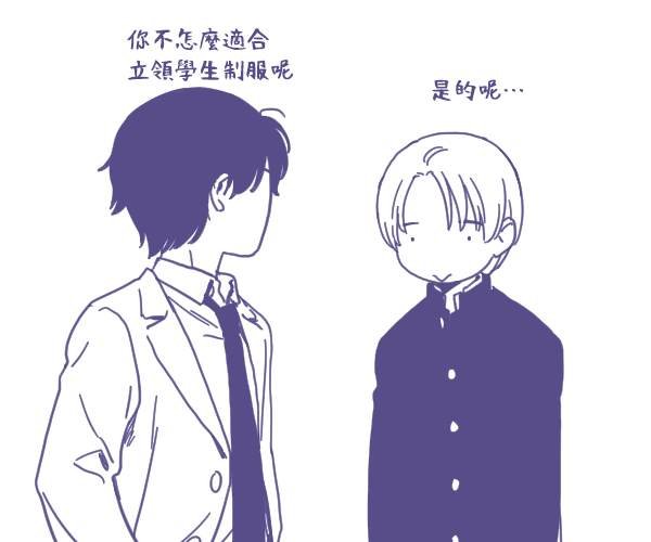 第7.5话