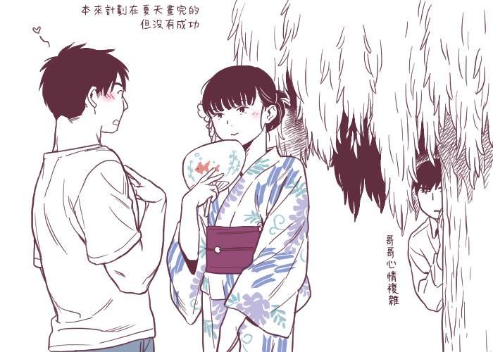 第24话