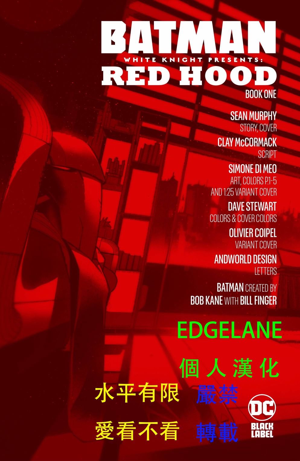 第01卷