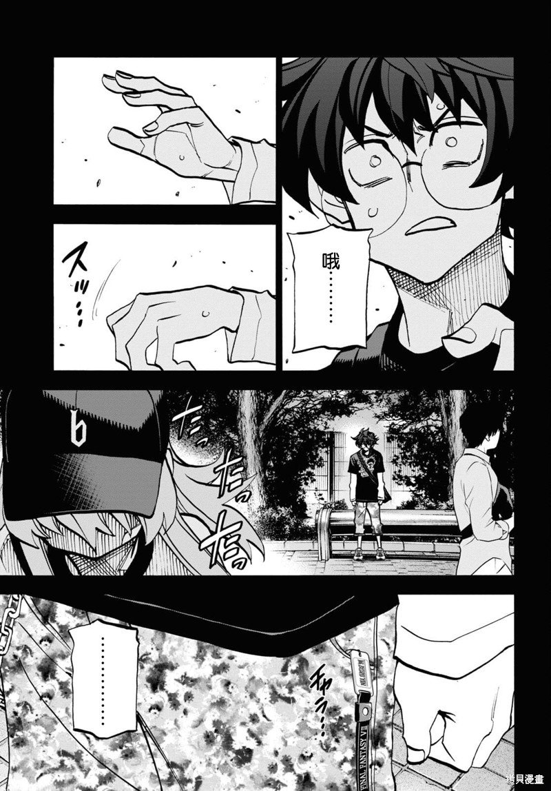 第34.1话