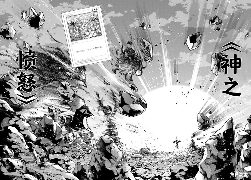 第34.2话