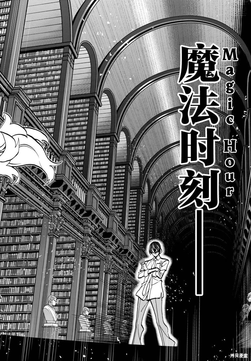 第42话