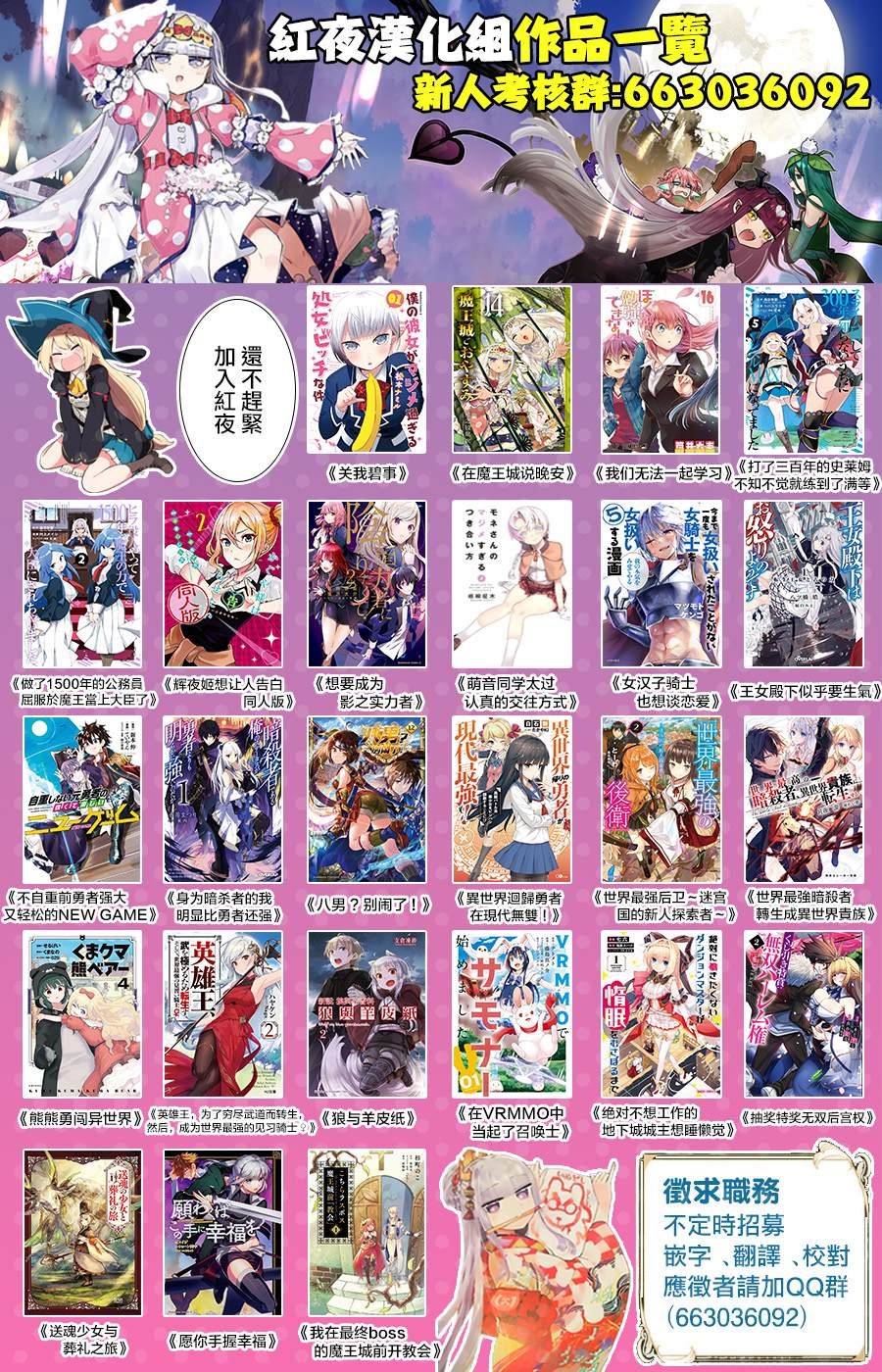 第99话