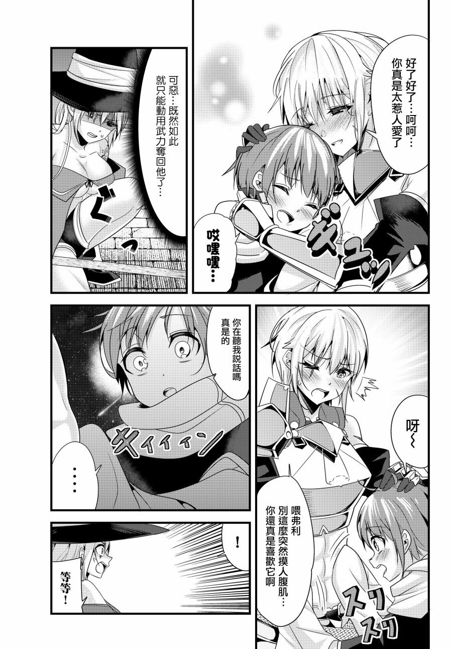 第100话