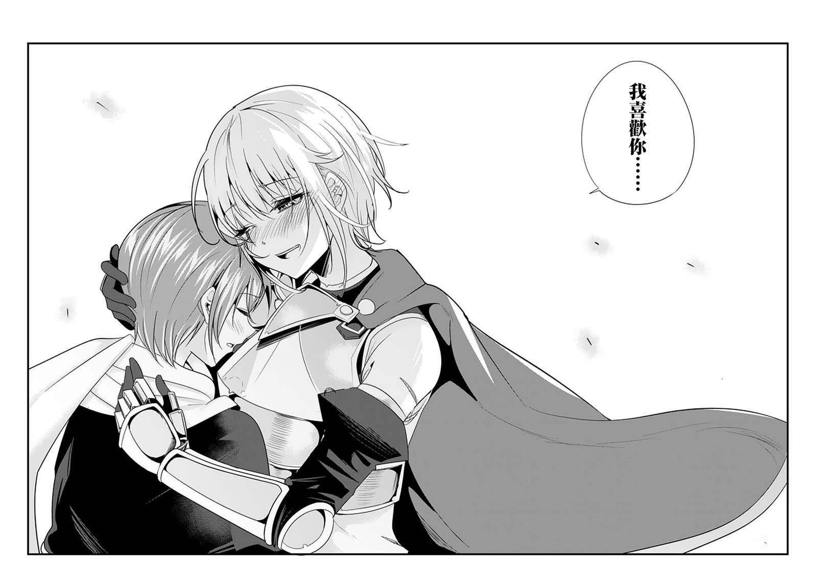第111话