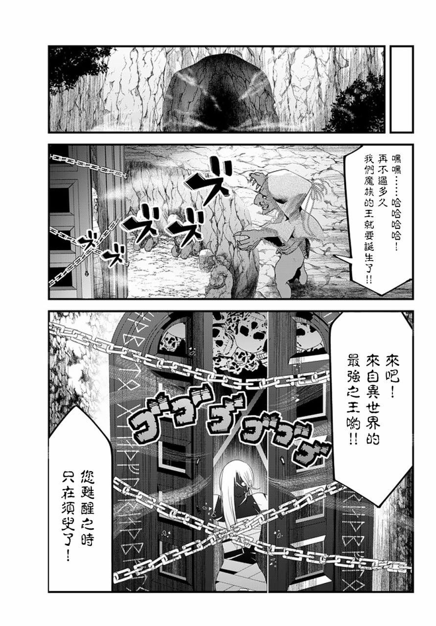 第115话