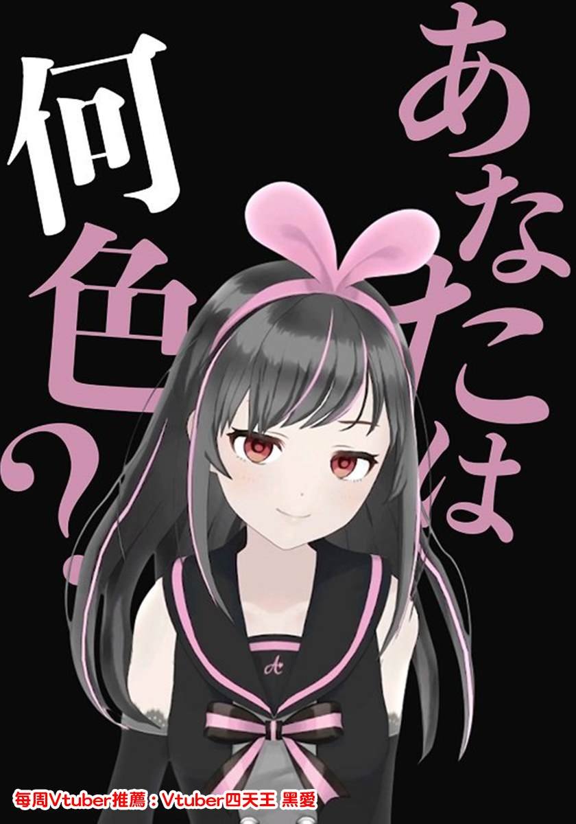 第117话