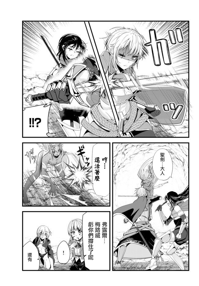 第126话