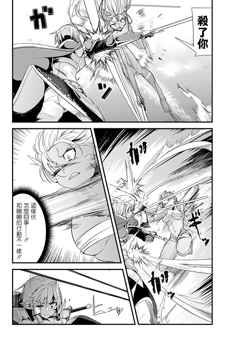 第127话
