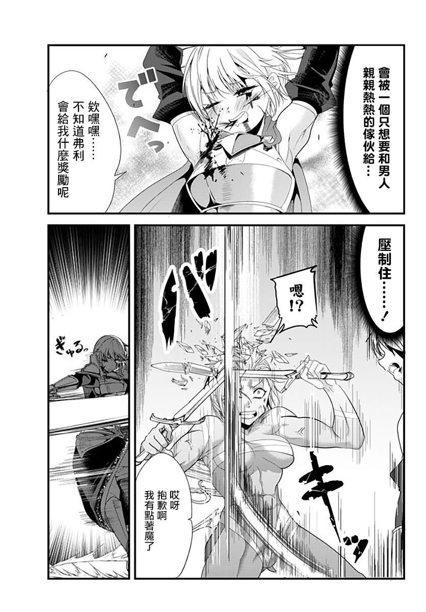 第127话