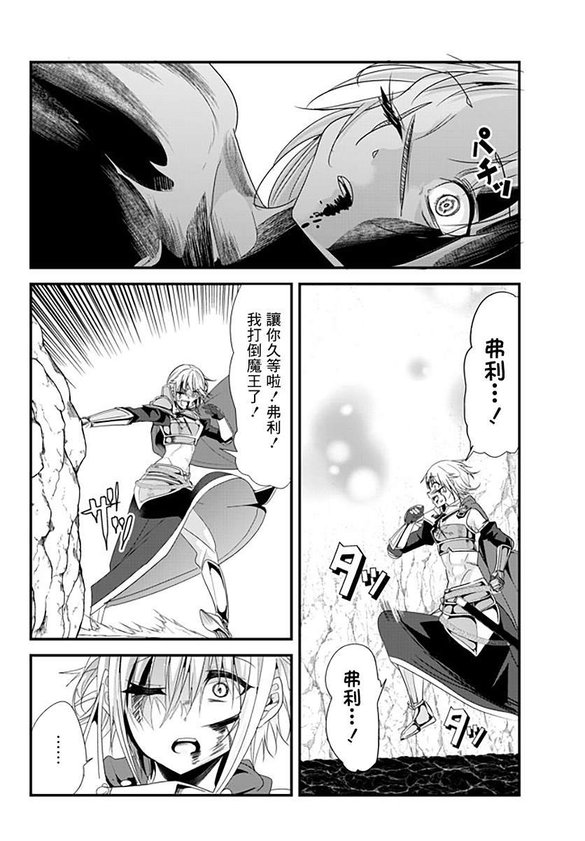 第127话