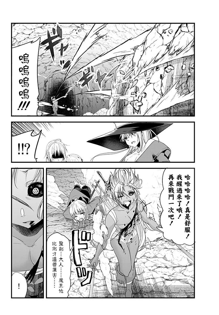 第127话