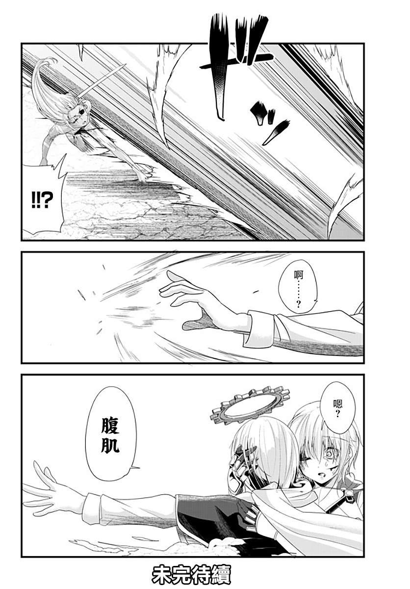 第127话