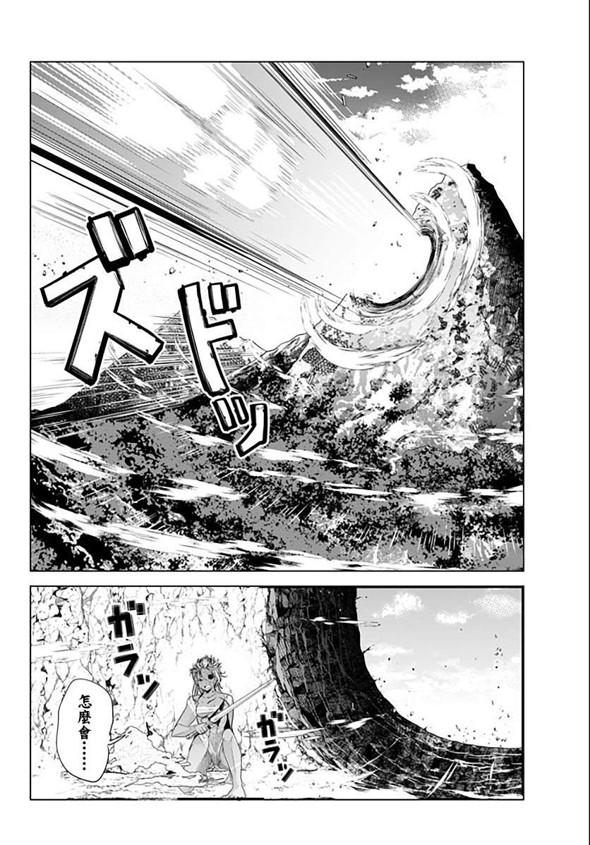 第129话