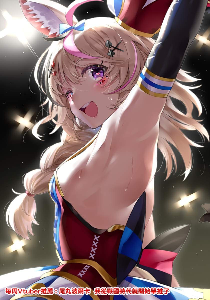 第129话