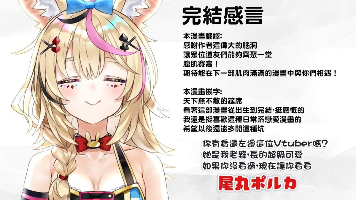 第131话