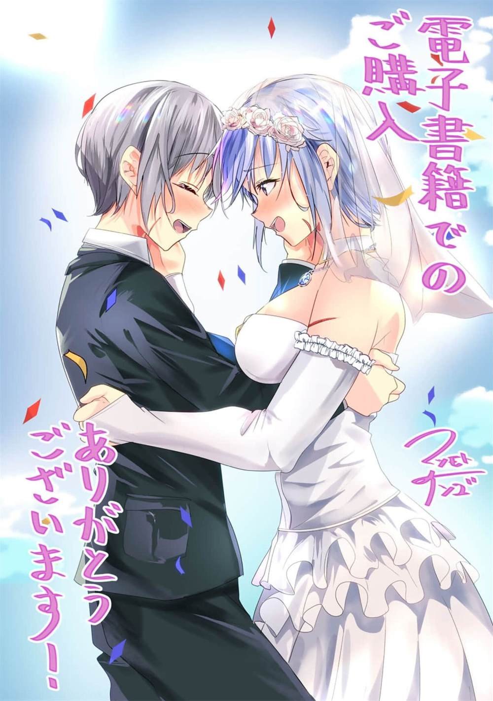 第132话