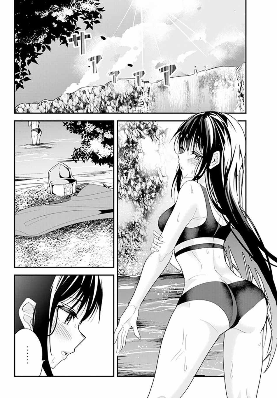 第67话