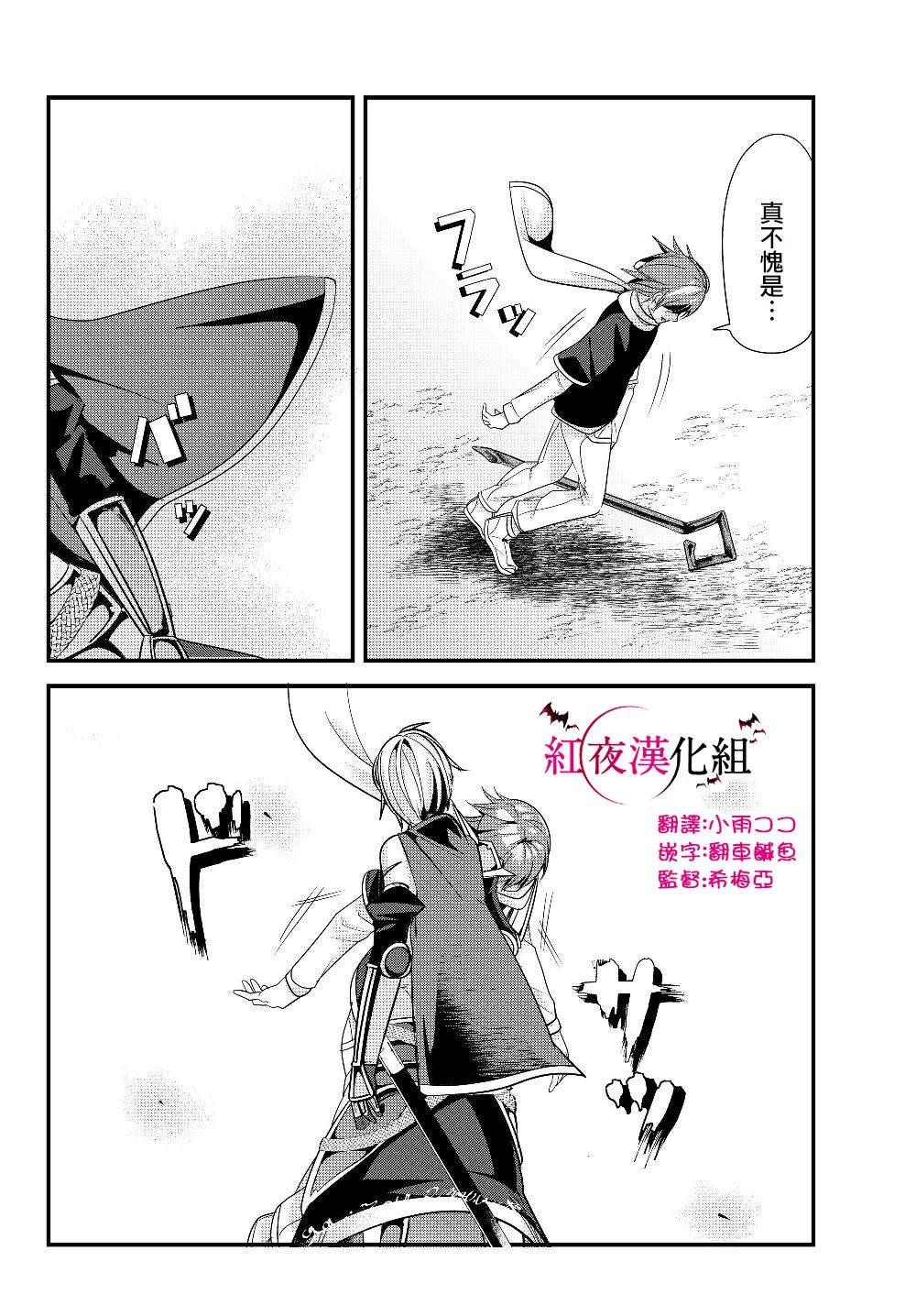 第92话