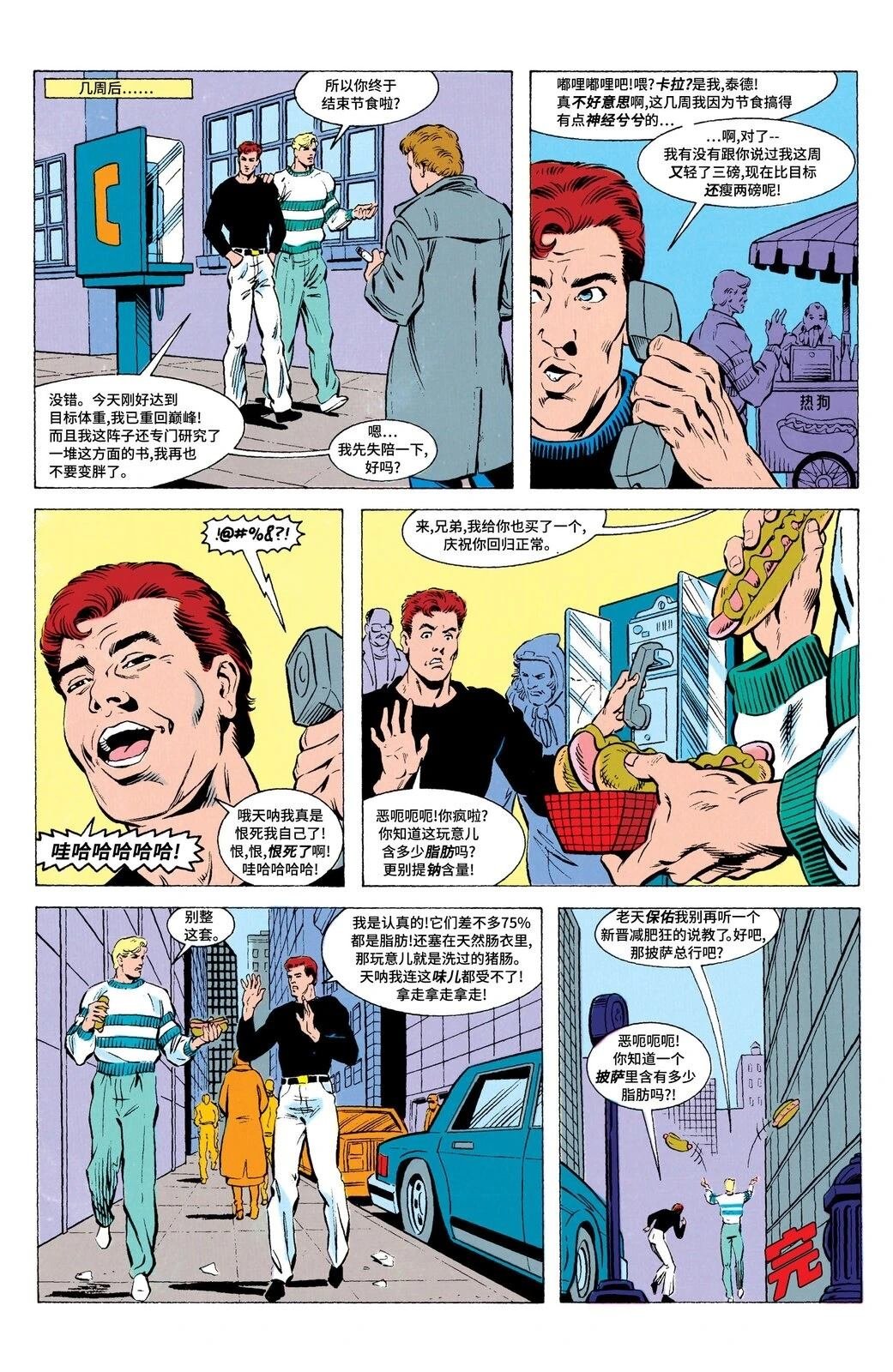 全一卷