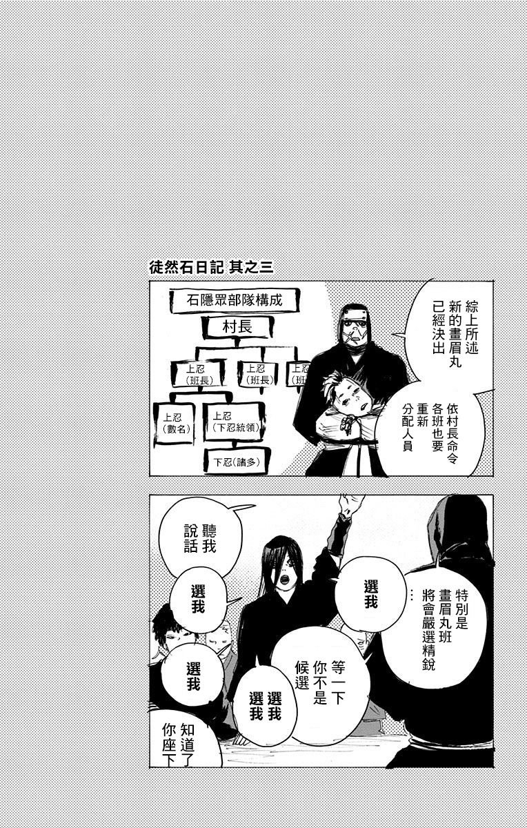 10卷附录