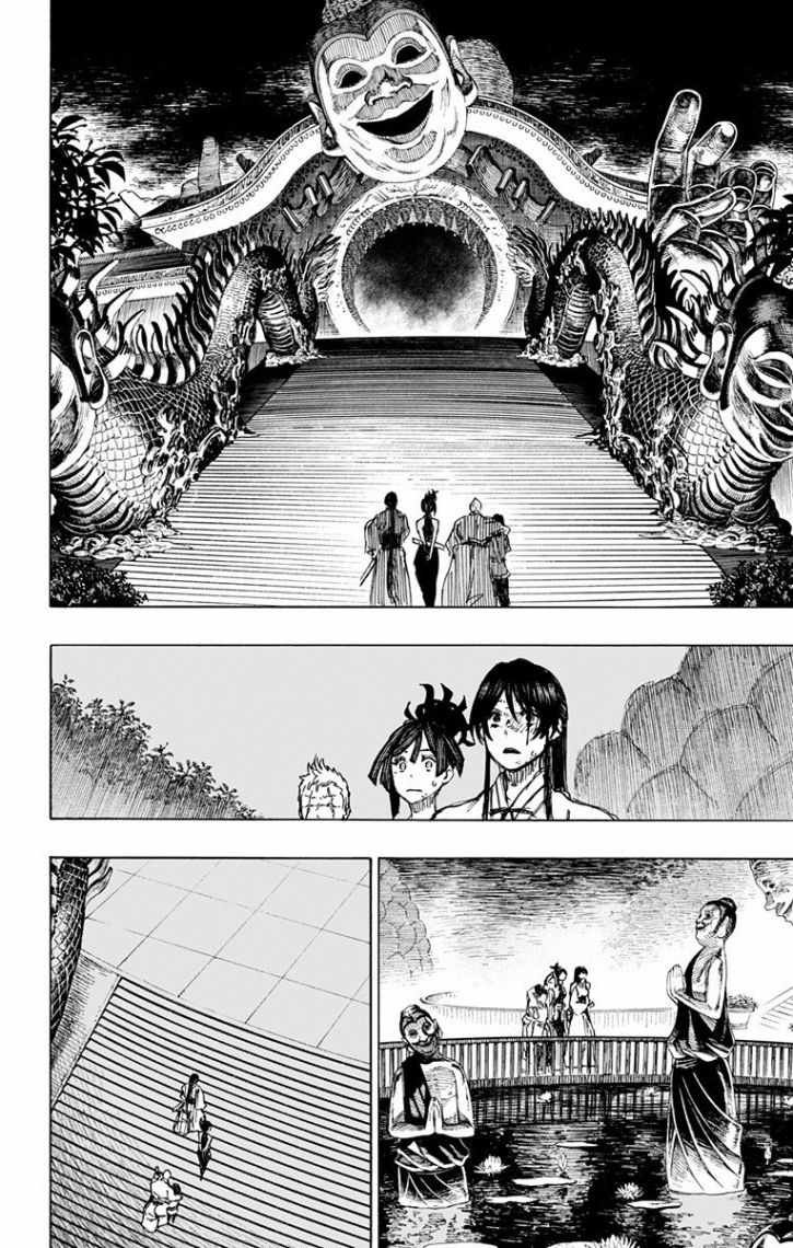 第44话