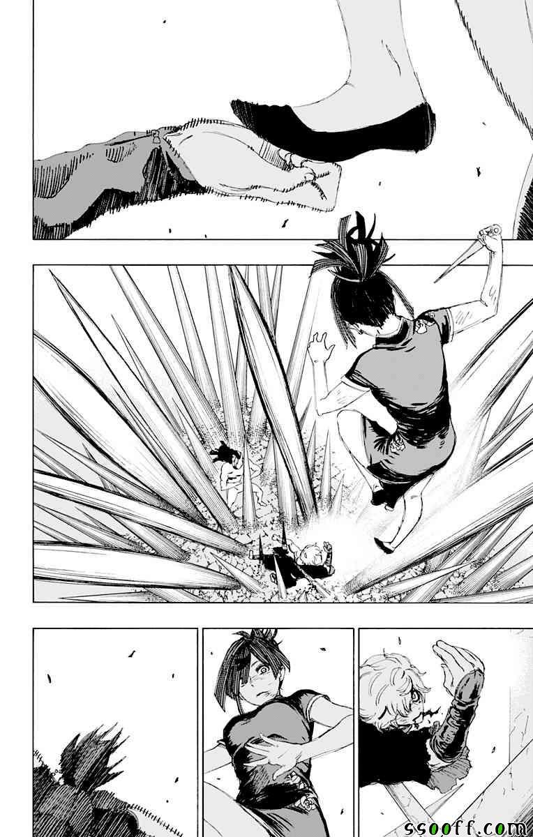 第70话