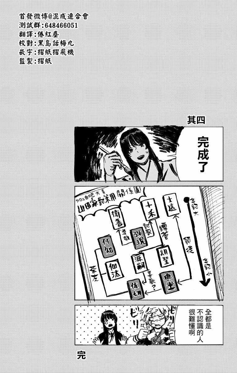 第5卷