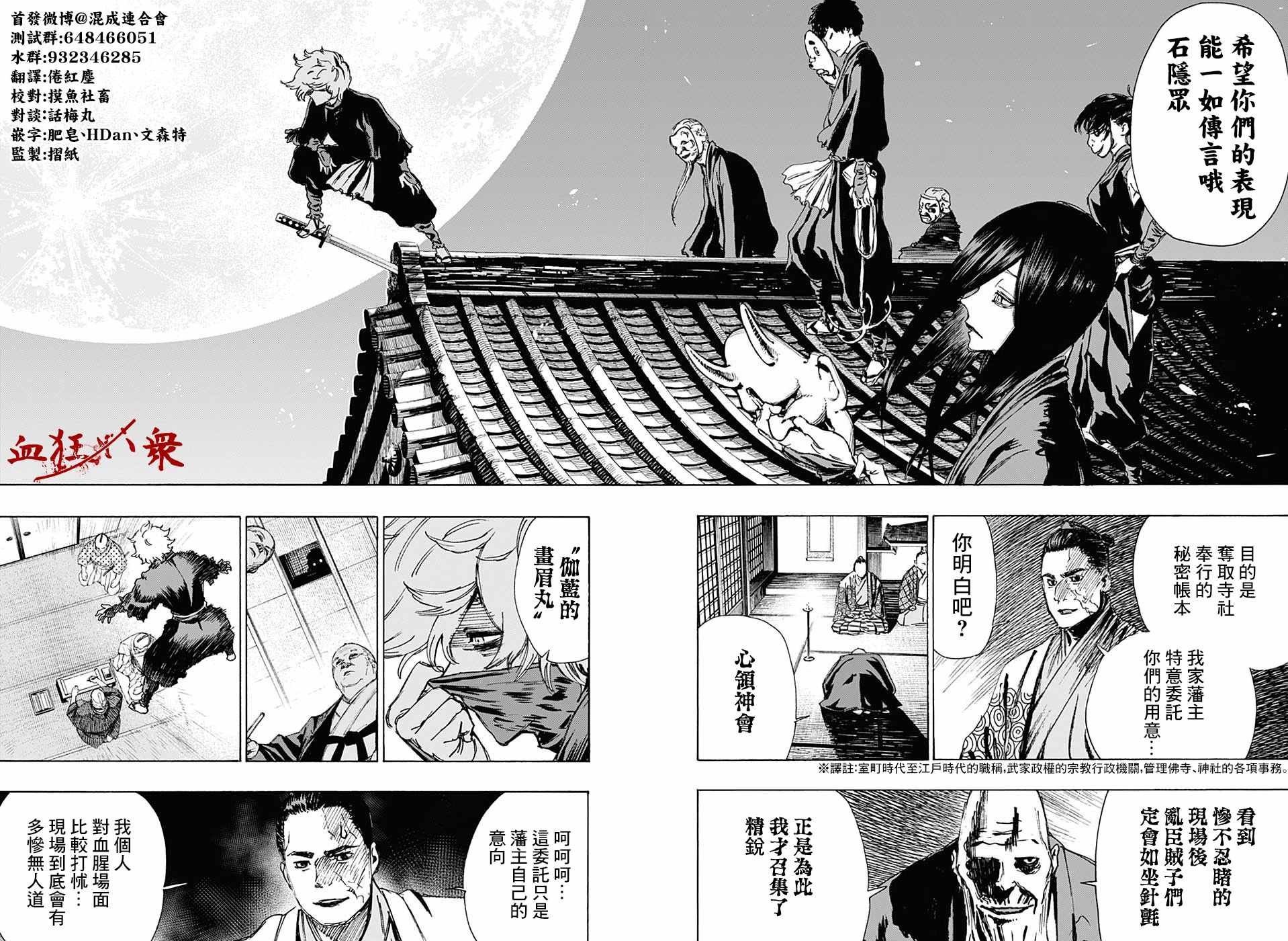 WJ短篇02