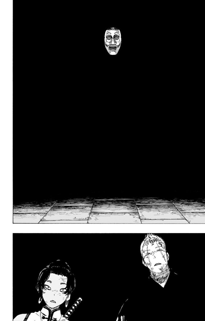 第86话