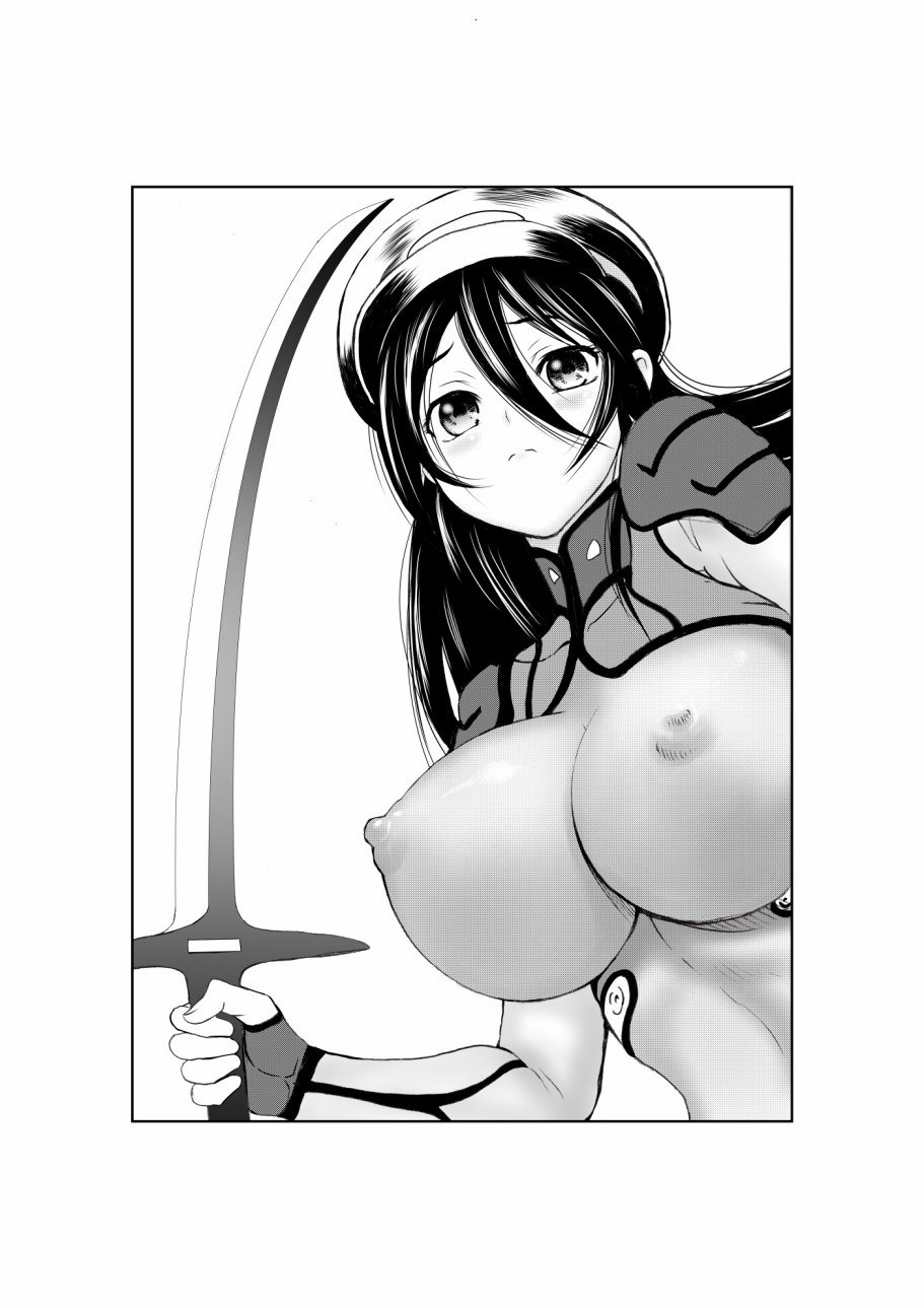 第102话 回家！