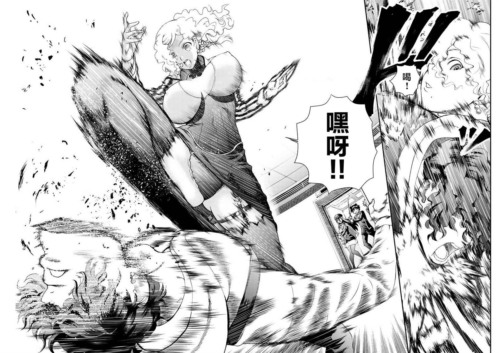 第124话 一触即发！！