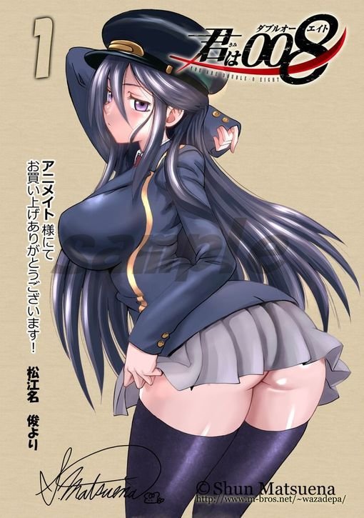 第125话 想要守护之物