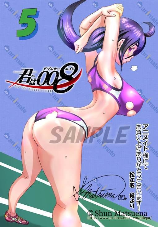 第126话 天性