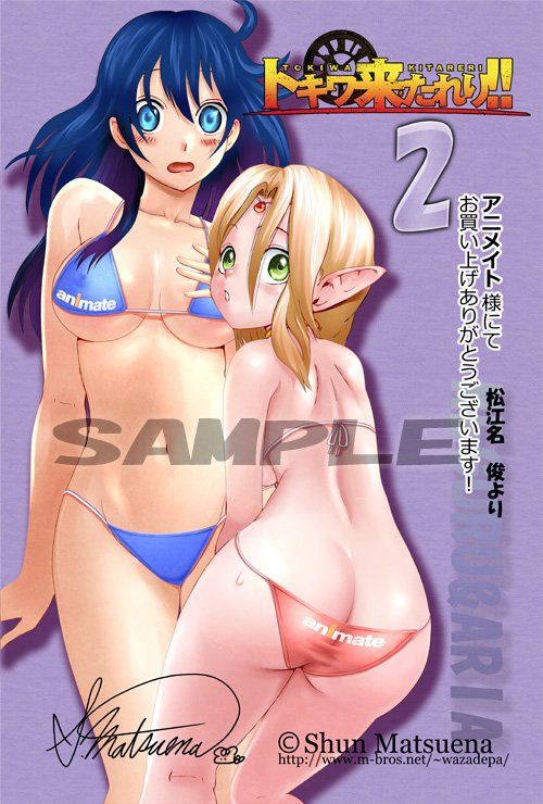 第129话 刀气