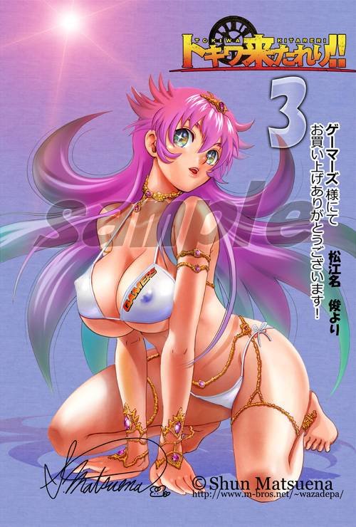 第130话 08
