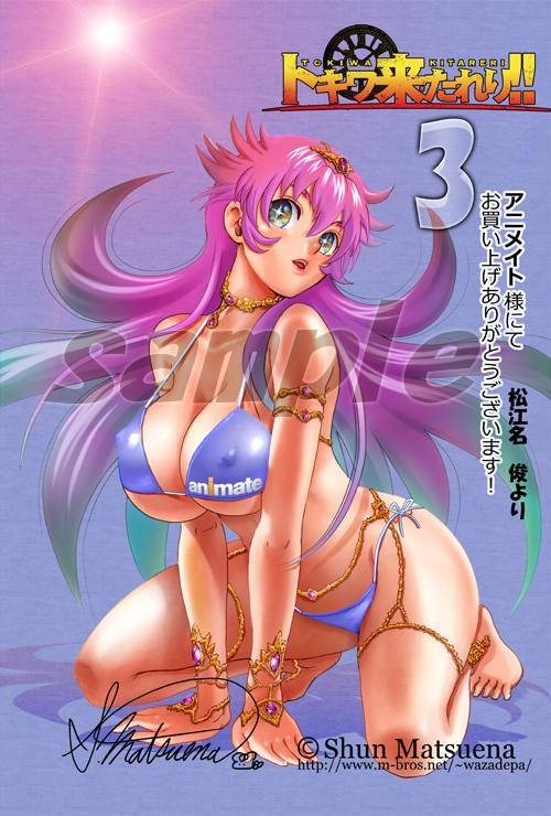 第130话 08