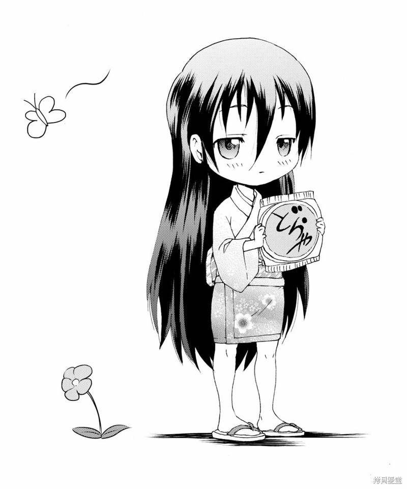 第146话 操作与搜索