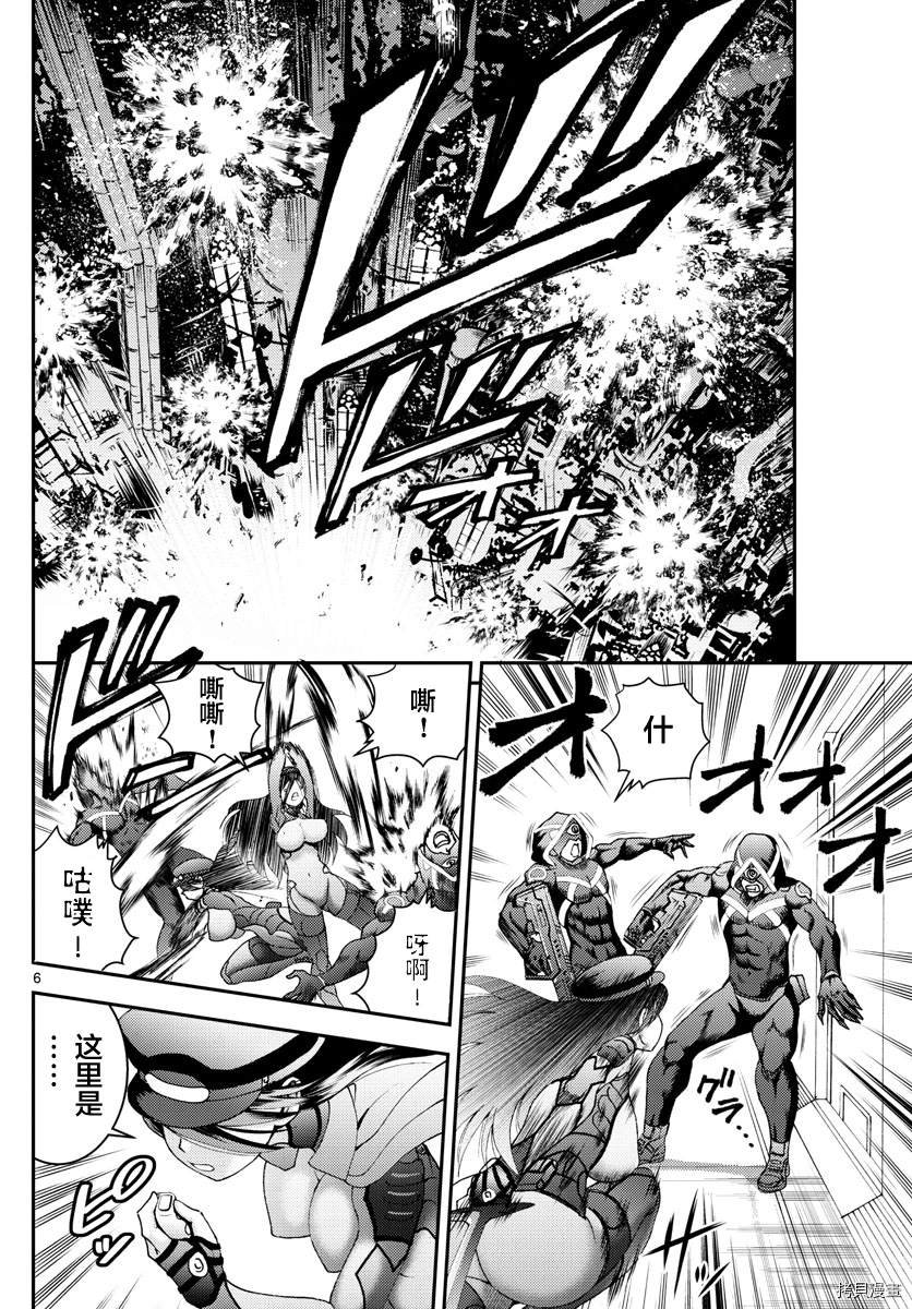 第147话 再会与别离