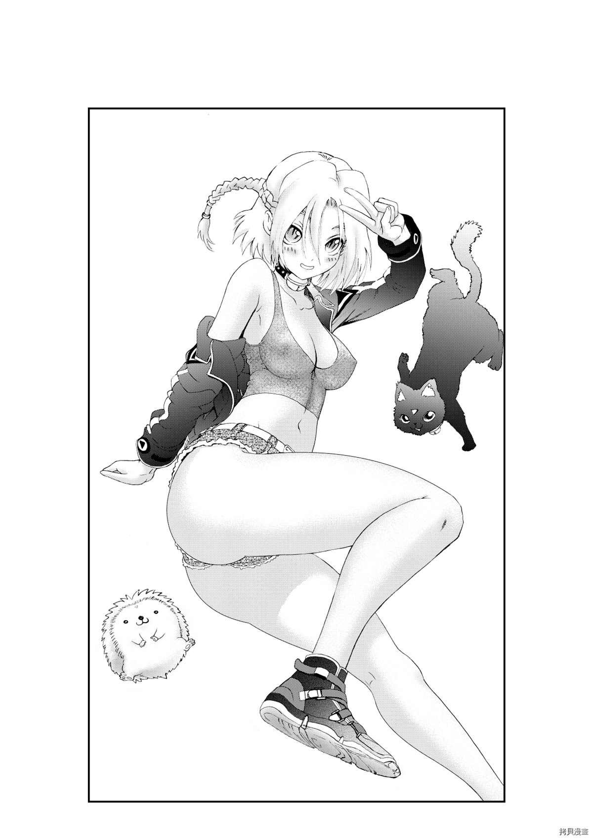 第152话