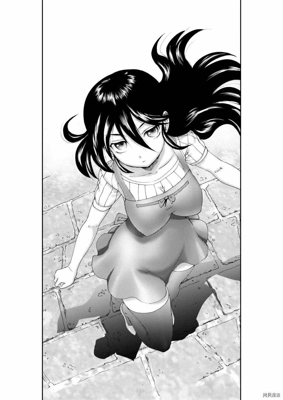 第165话 容身处
