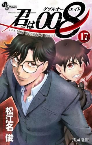 第180话 猫是随性的