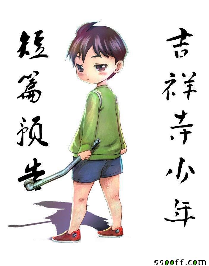 第66话
