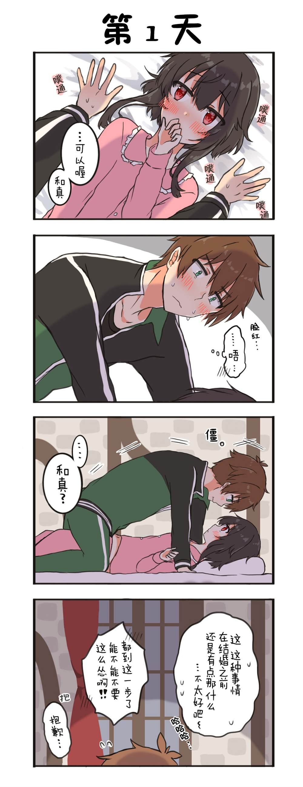 1-5