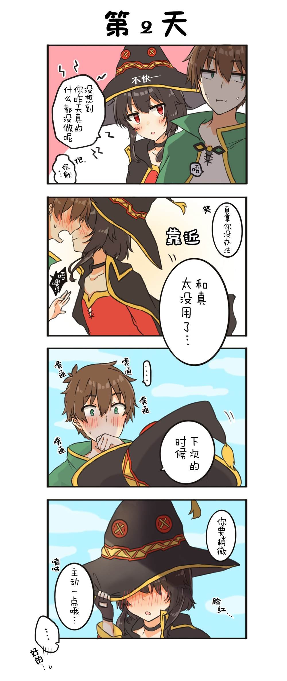 1-5