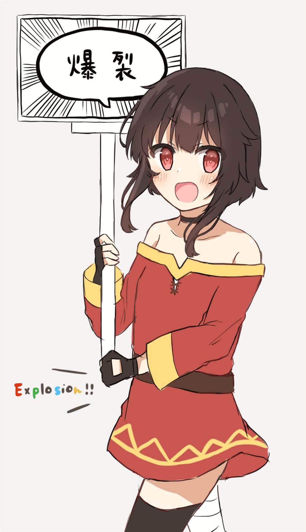 第推特单图 02话