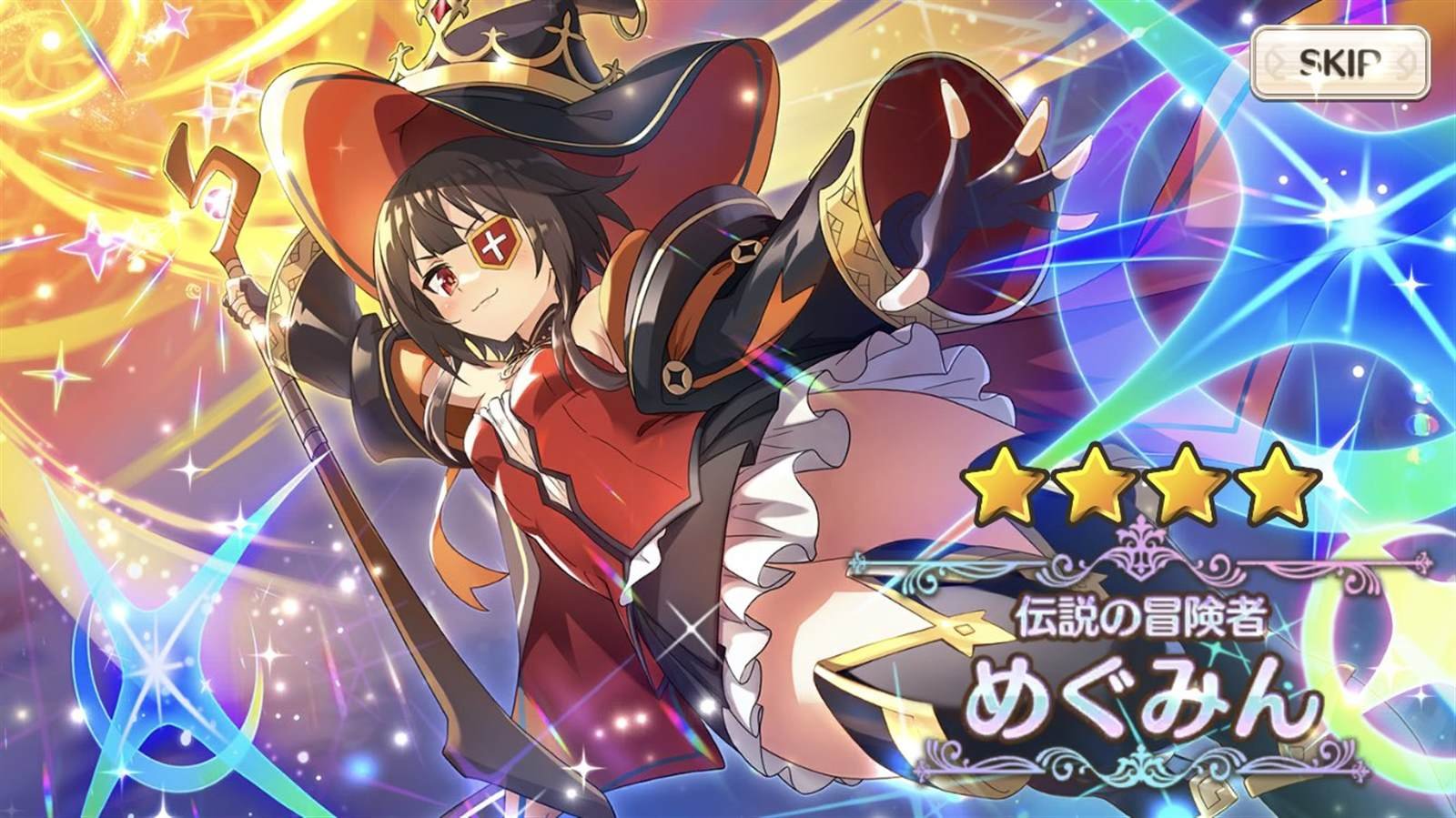 第推特单图 02话