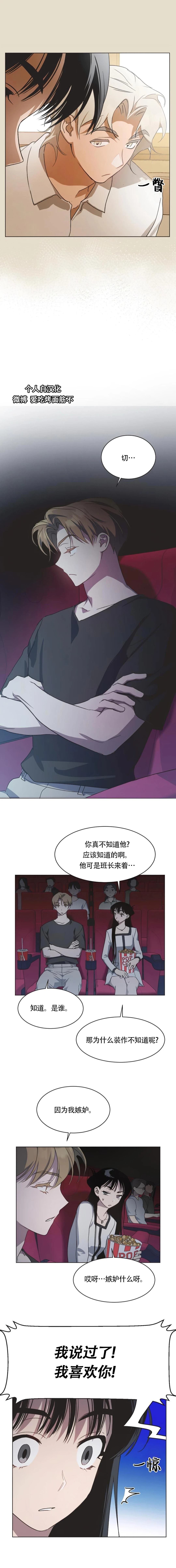 第50话