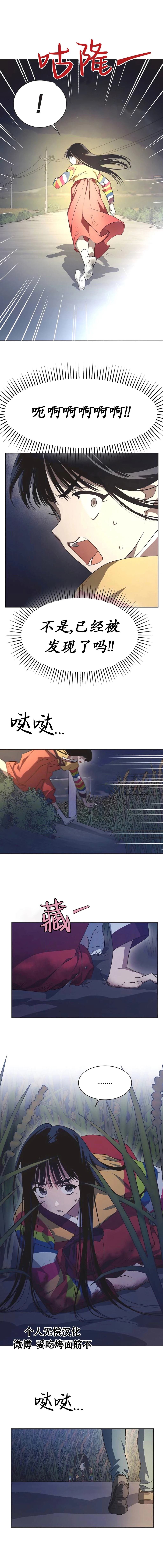 第60话